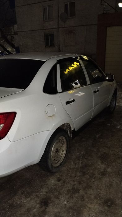 Продам гранту в нормальном состоянии