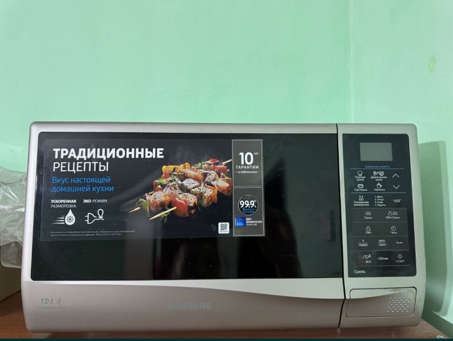 Отдам бесплатно микроволновку