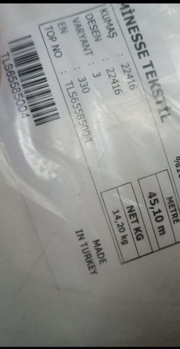 Продам шторы тюль