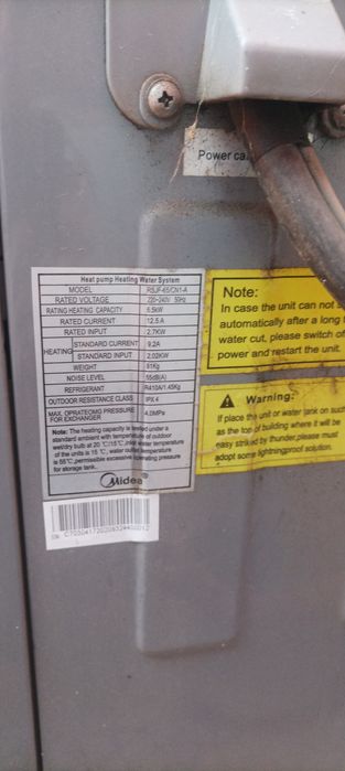 Термопомпа Midea