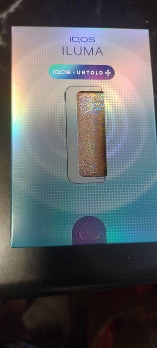 Vand husa clapeta wrap set inele iqos iluma prime