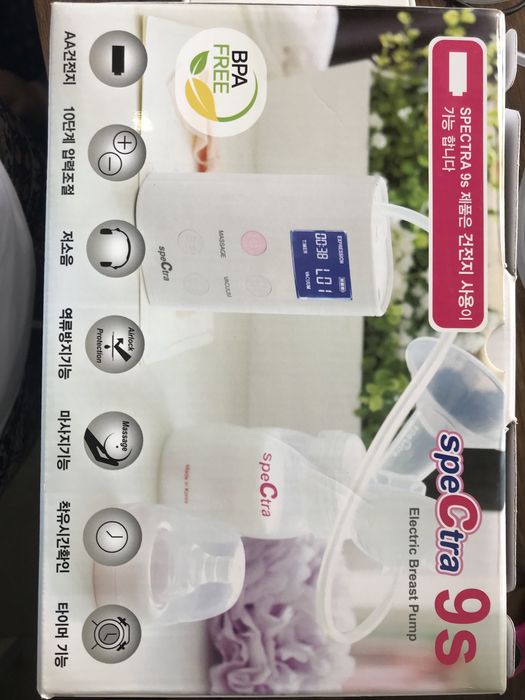 Pompa san Spectra 9s