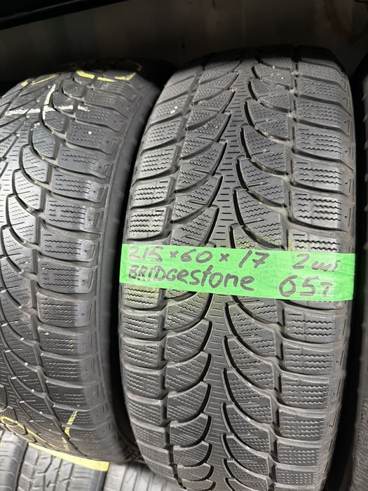 Продам резину 215/60/17 2шт.BRIDGESTONE 65000тг. В хорошем состоянии.