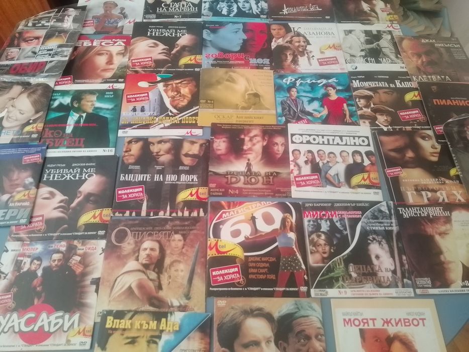 DVD player TELETECH  и дискове