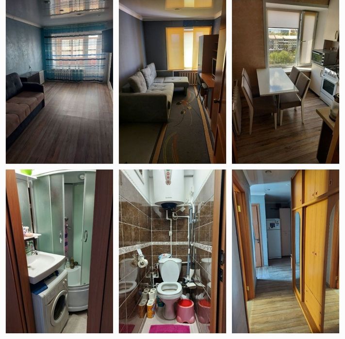 Недвижимость на Юго востоке