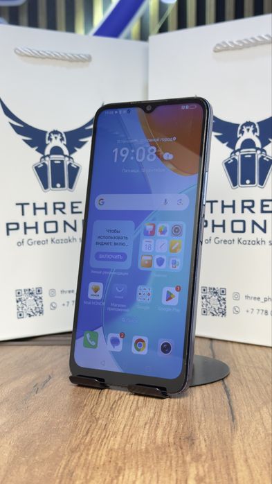 Honor X6 64Gb/4Gb С гарантией!