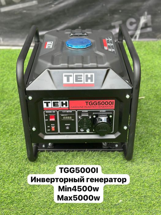 Генератор бензиновый