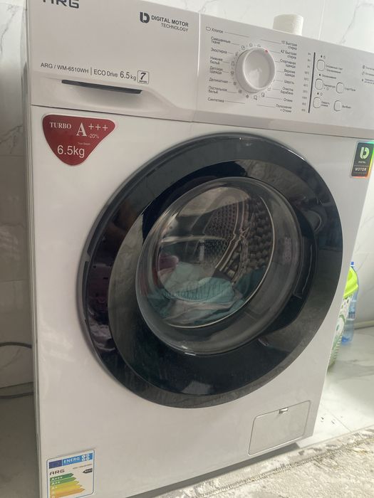 Стиральная машина, автомат ARG
