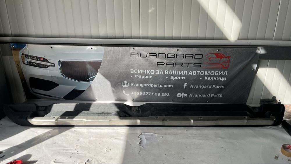 Десен праг/степенка Ford Ranger 3 (2016-2022)