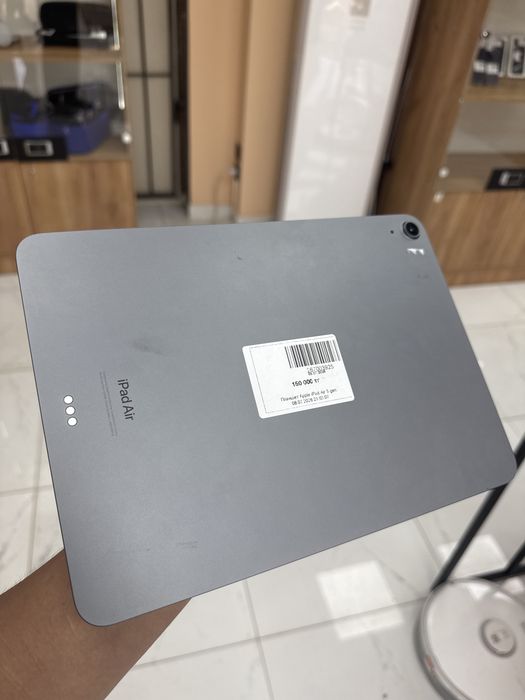 Ipad Air 5 gen Рассрочка 0-0-24