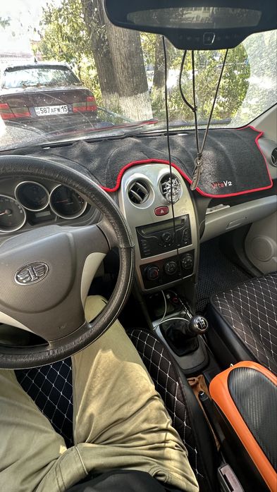 Обмен с моей доплатой