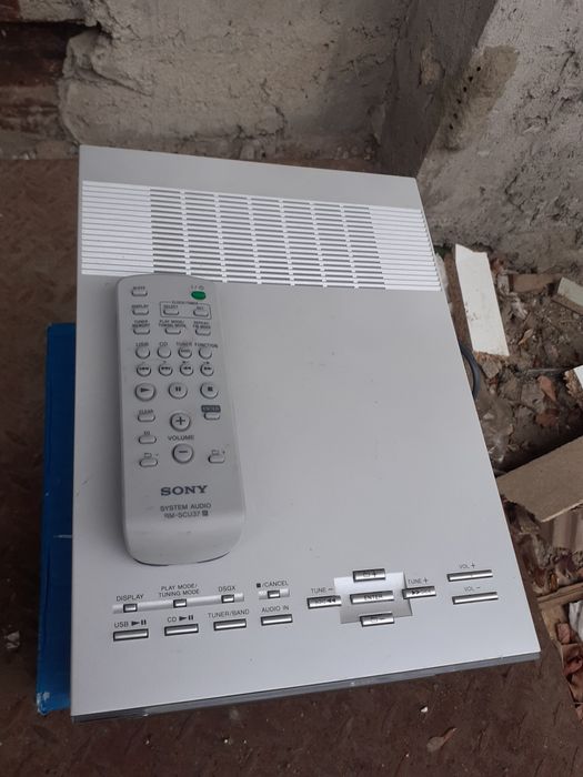 Unitate Sony HCD CBX3 Fără Boxe