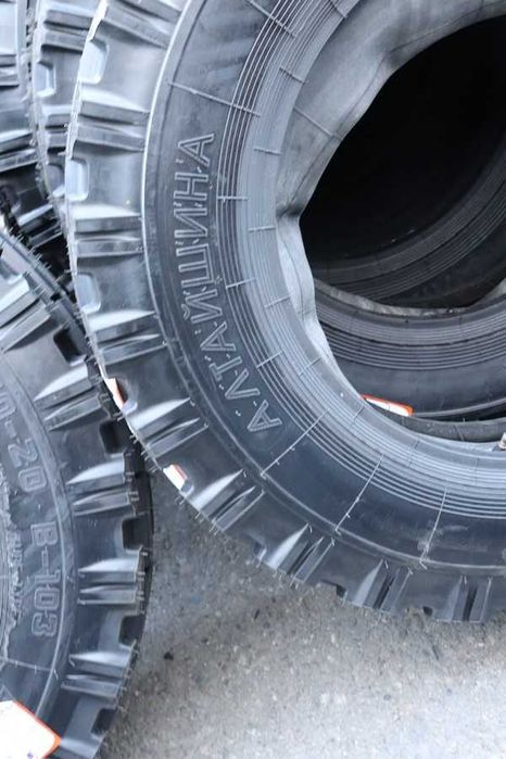 Cauciucuri noi 7.50-20 RUSESTI pentru tractor U650 fata directie