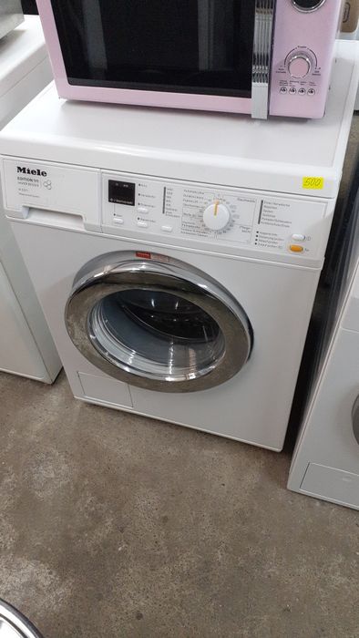 Ремонт на перални и сушилни