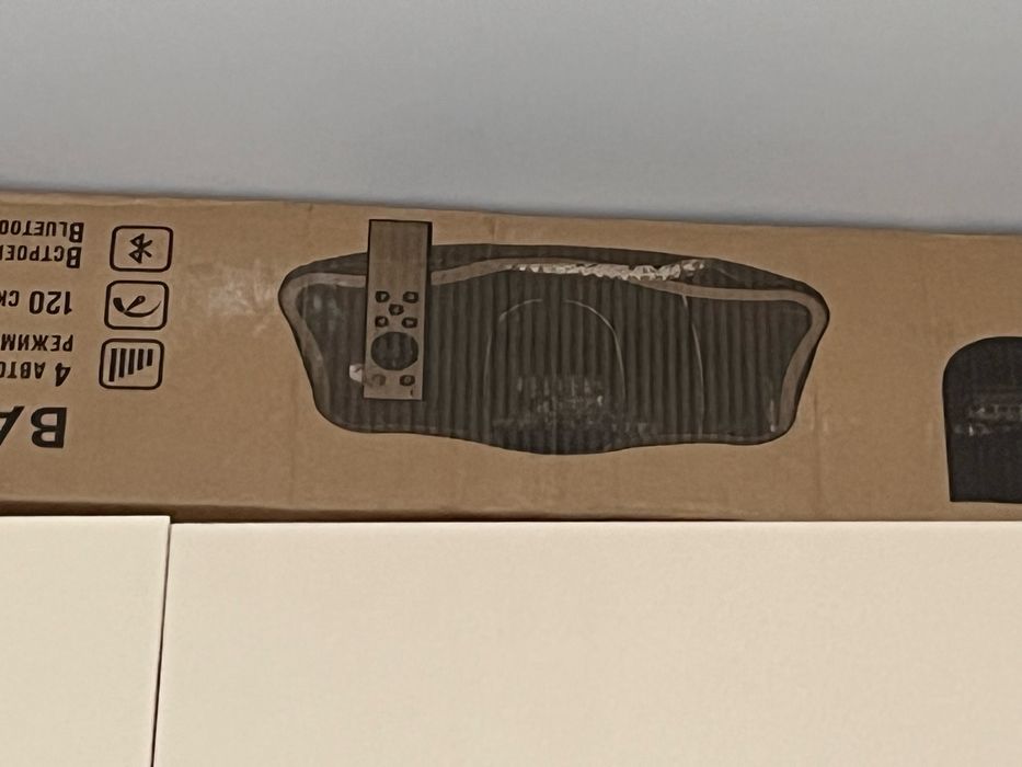 Виброплатформа BATR