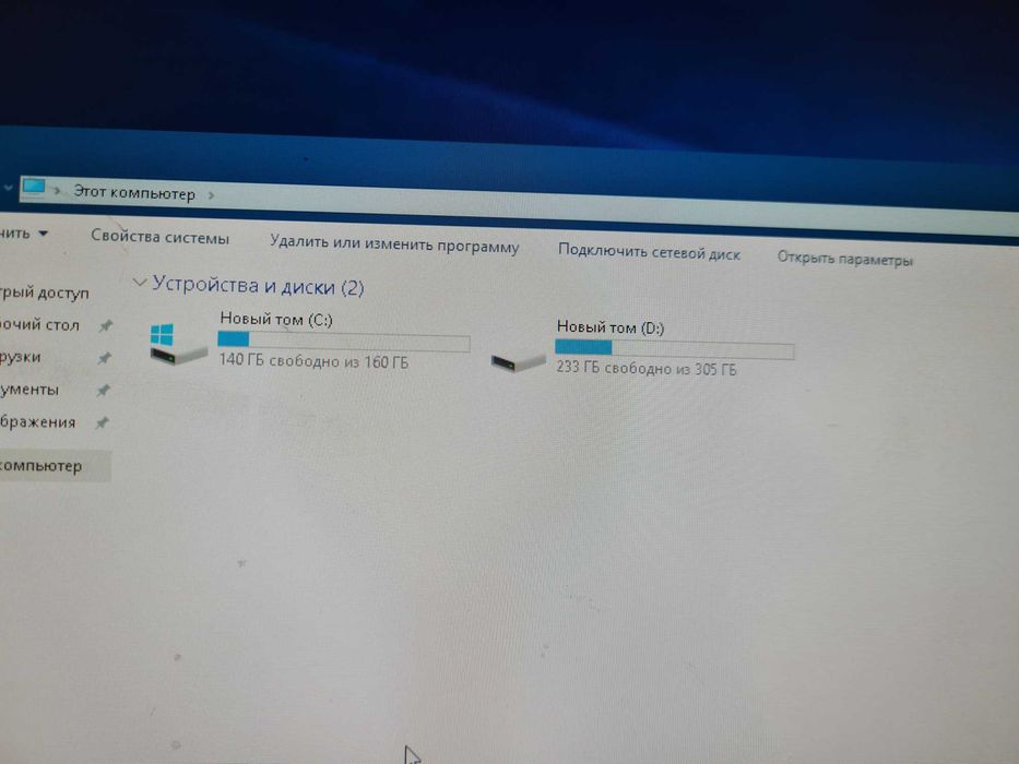 Игровой системник core i5