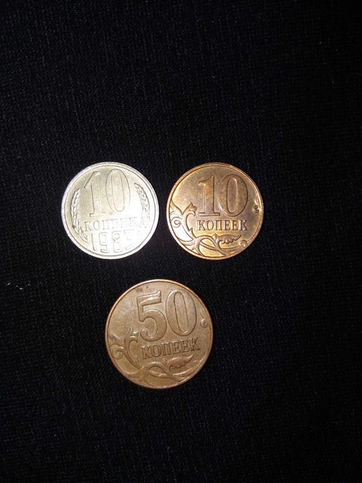 продаются монеты