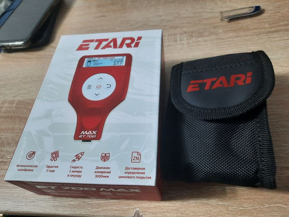 Толщиномер Етари 700max