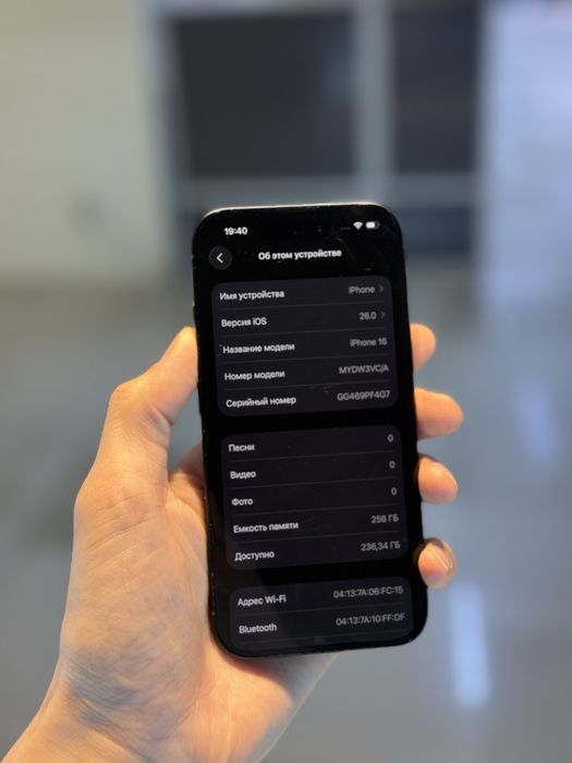 Айфон 16 256 акб 91%