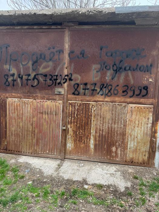 продаю гараж с подвалом