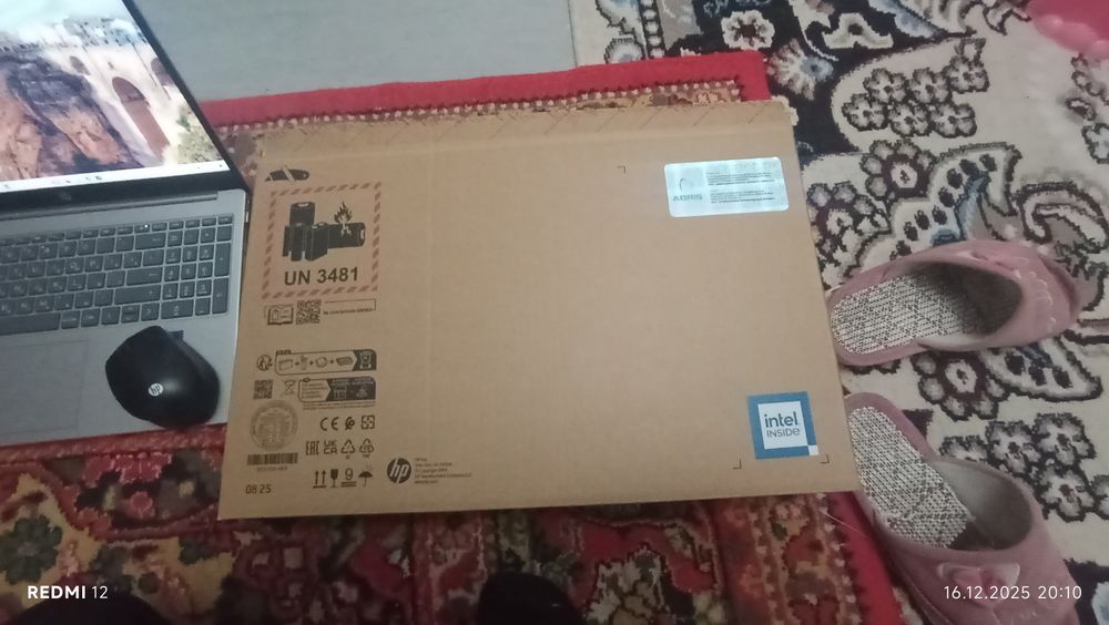 Yangi 3kunlik HP noutbuk sotiladi oxirgi model