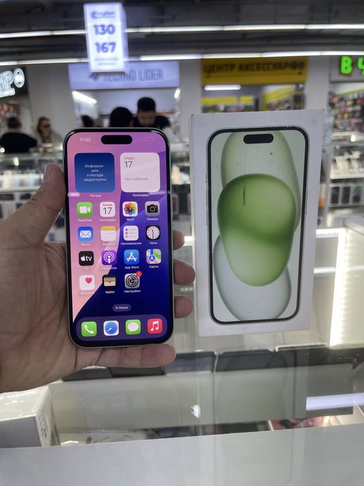 Iphone 15 память 256