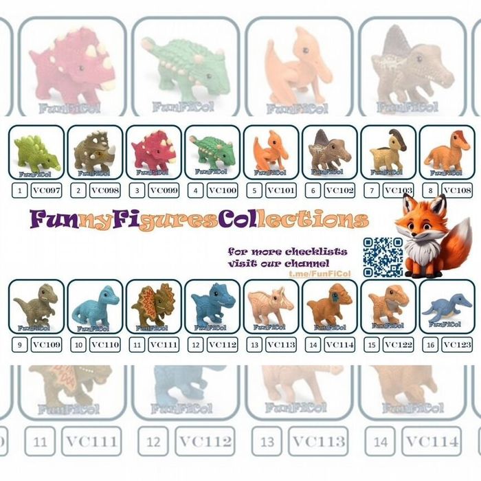 Киндер динозавры