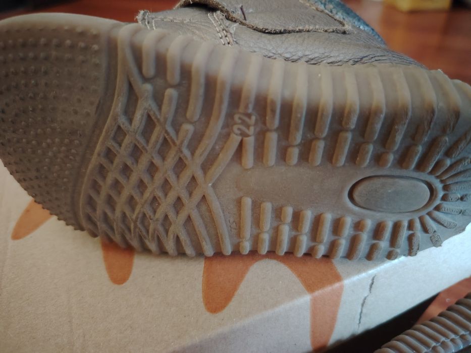 Детски боти Колев и Колев