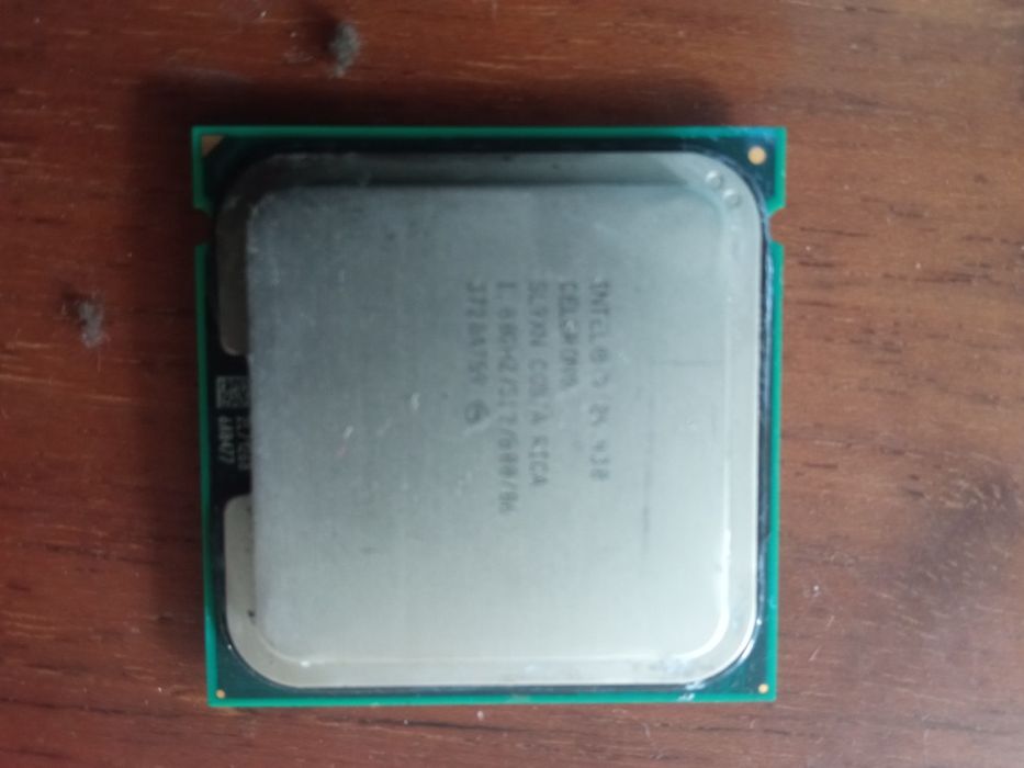 Комплектующие на компьютер