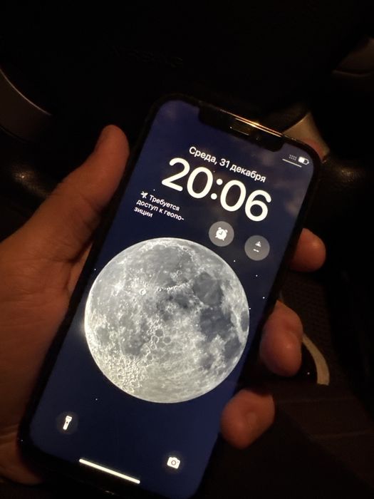 Айфон 12 про 256 гб фейс работает