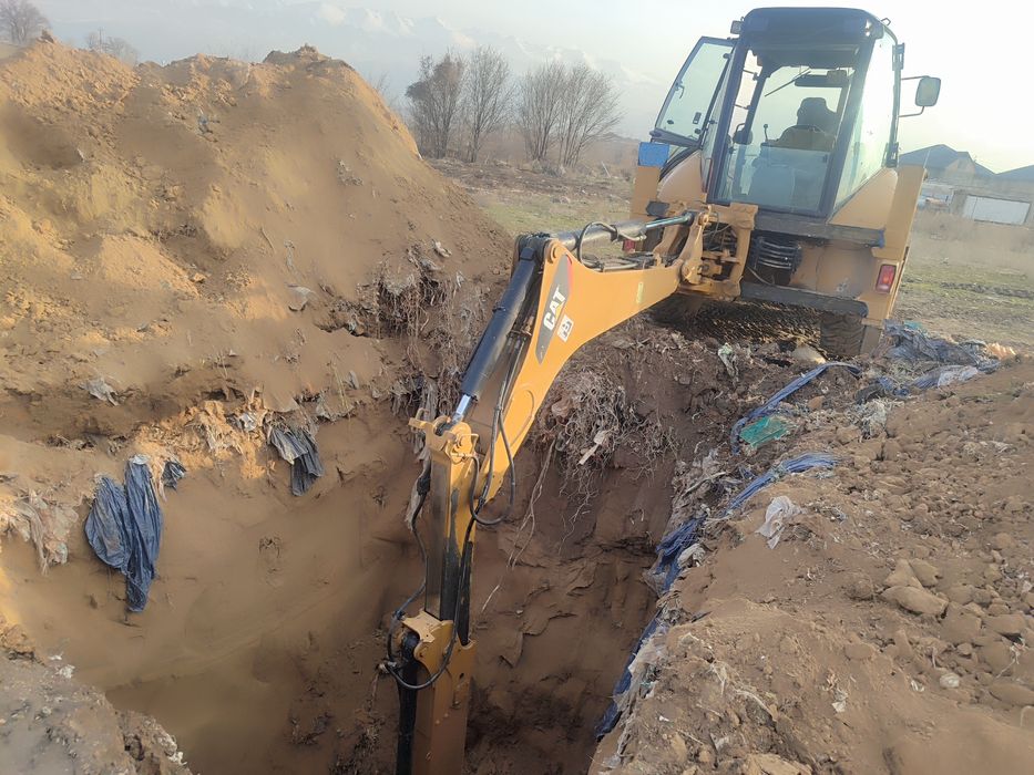 Услуги экскаватор 3 в 1,работаем круглосуточно