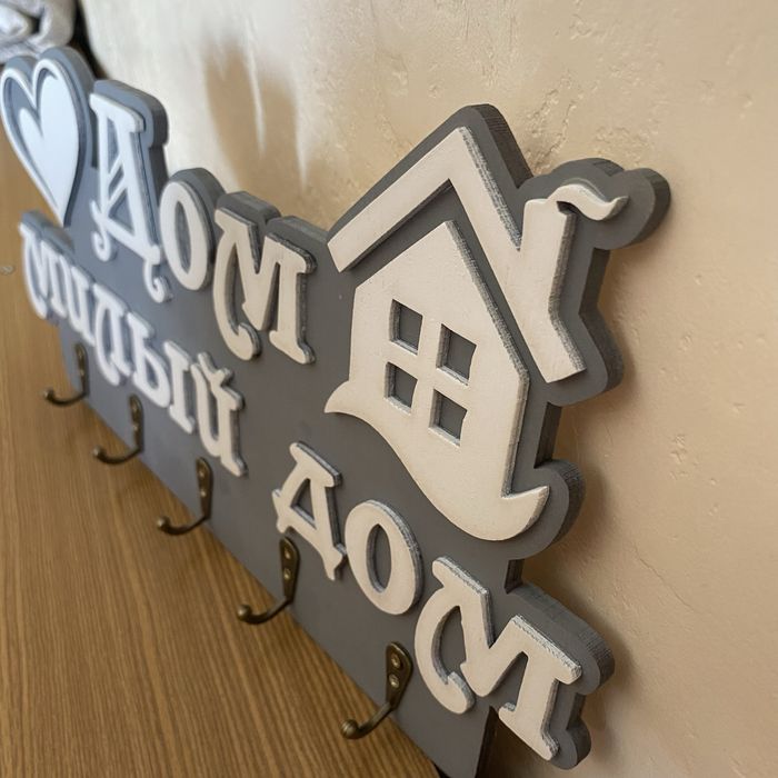 Ключница настенная новая