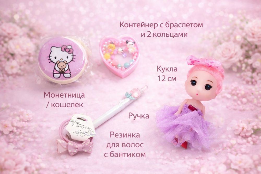 Боксы для подарка