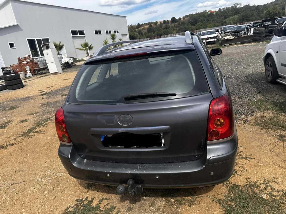 На части Toyota Avensis 2 2 D4D 150 к с 2004 г.