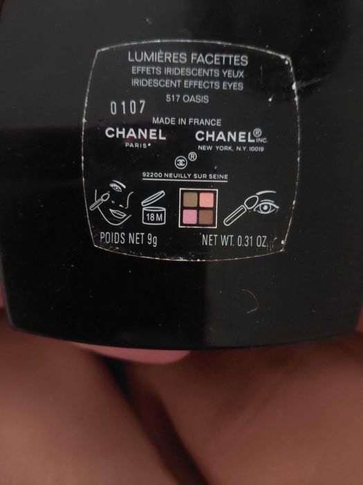 Chanel и Chiarra FERRGANI  Палитра и червило Christian Dior