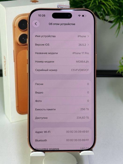 iPhone 17 Pro 256gb \ Akb 98% Цп 222\ E-sim
