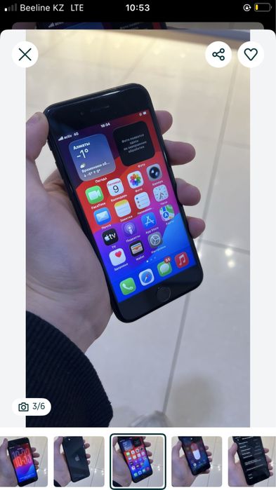 Айфон се идеал 64/80