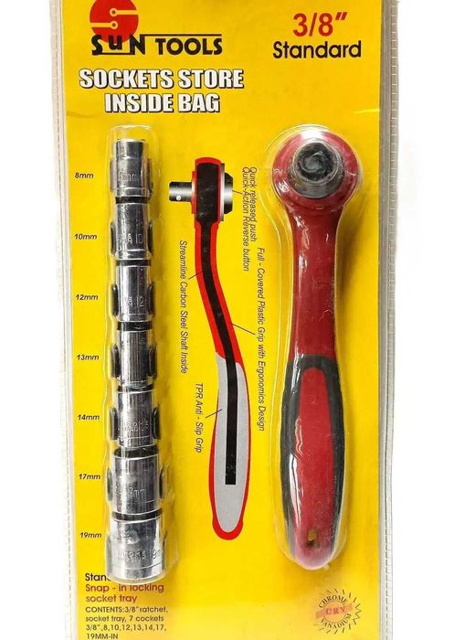 Гедоре 3/8 тресчотка 7 камъка