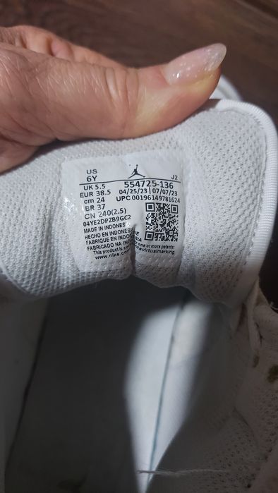 Nike Air Jordan 38.5