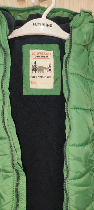 Детская зимняя куртка