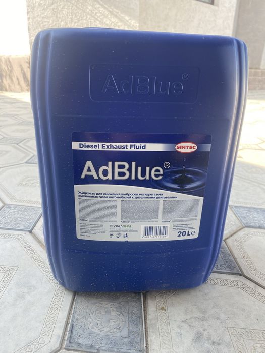 Adblue сатылады 20 литр саудасы бар