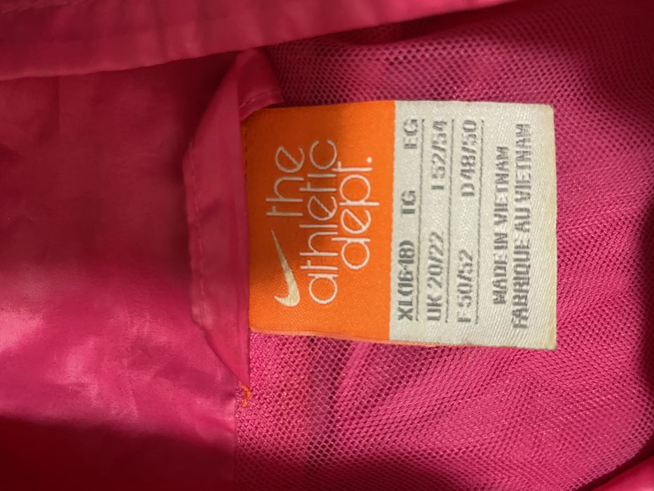 Nike оригинално яке ветровка