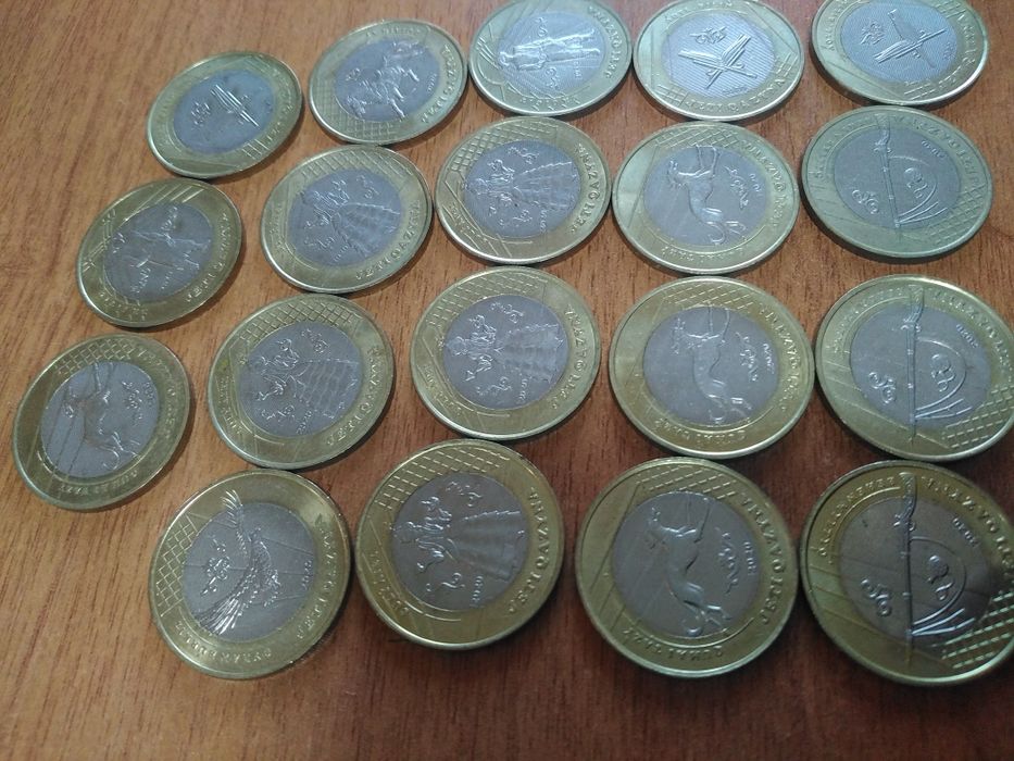 Монета Жети Казына, Сакские