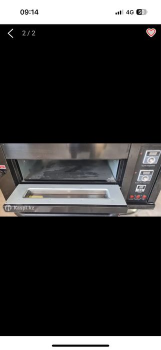 Срочно продам окончательно за 250 000