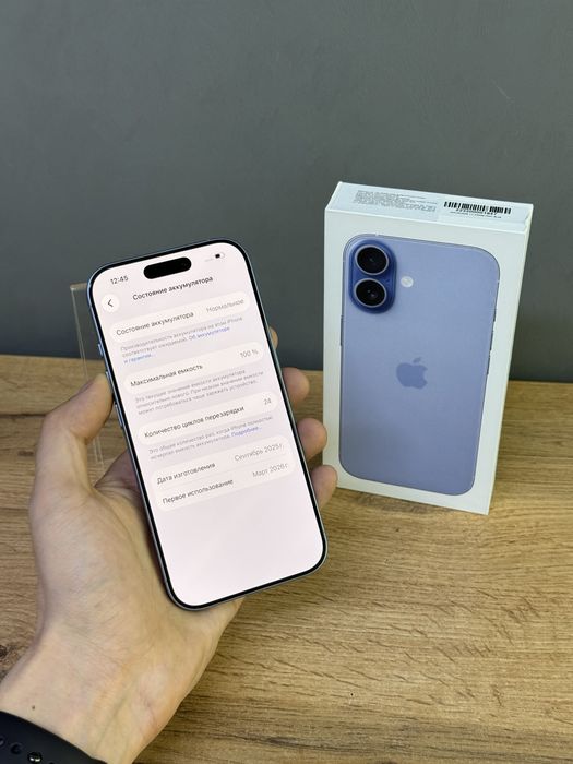 Iphone 17 256 GB 100% 24-цикл | Mobile Zone