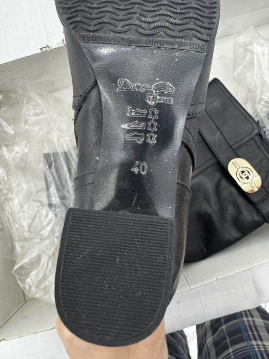 Турецкие брендовые самоги