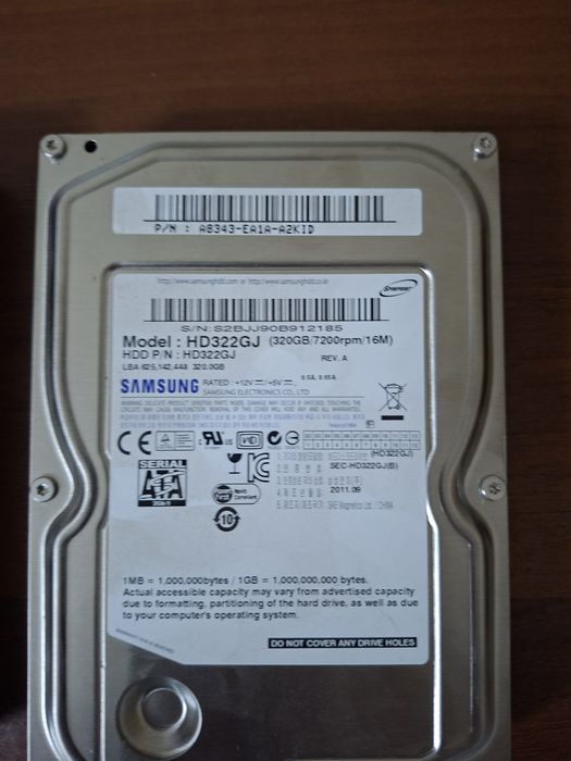 Жёсткие диски 320 гигабайт