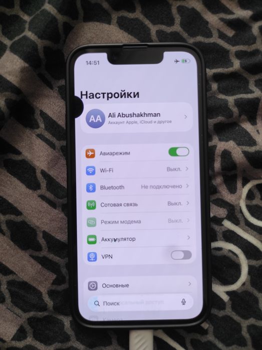 iPhone 13 mini ios 26.3