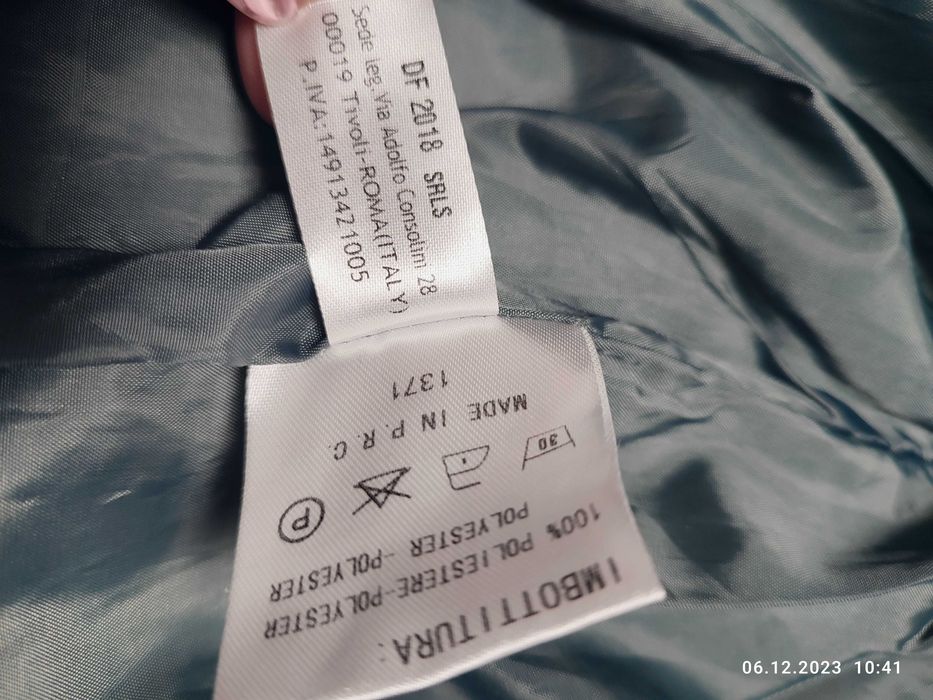 Зимно яке маслено зелено