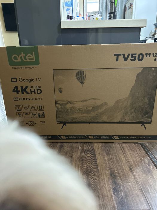 Продам телевизор artel 50